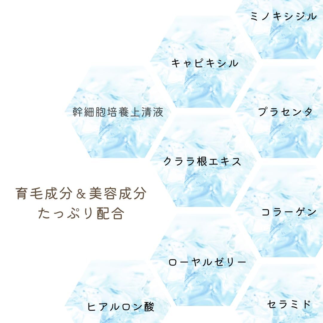 Amazon.co.jp: CRESCA（クレスカ）コズミックラッシュ ヒト幹細胞