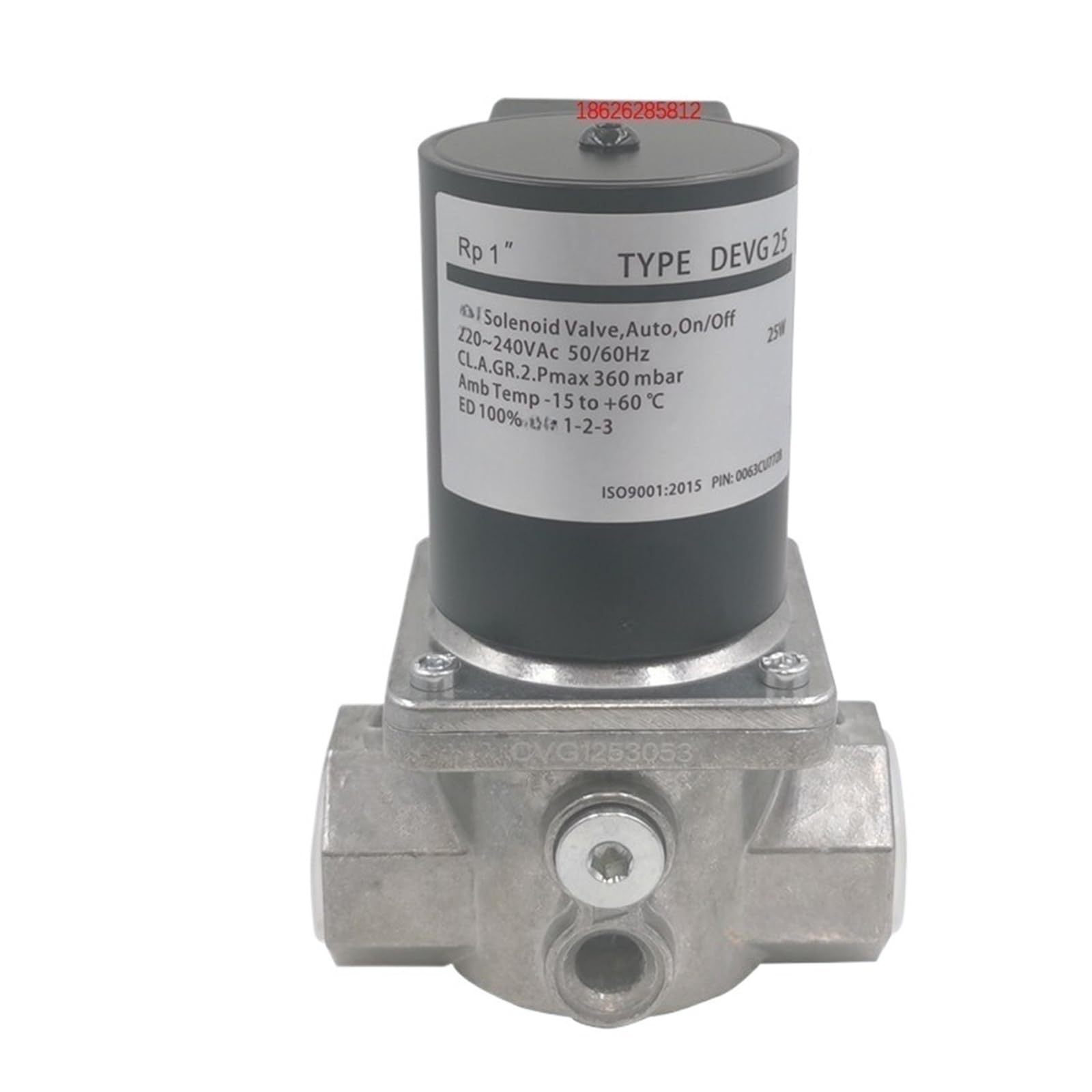 Válvula de cierre de seguridad normalmente cerrada DEVG15 DEVG20 DEVG25 | Válvula Solenoide DEVG40(DEVG25(DN25))