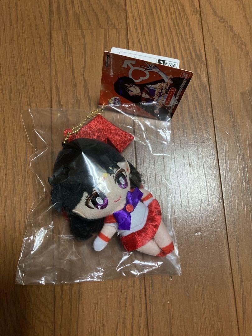 Amazon.co.jp: ムーンプリズムボールチェーンマスコット 美少女戦士