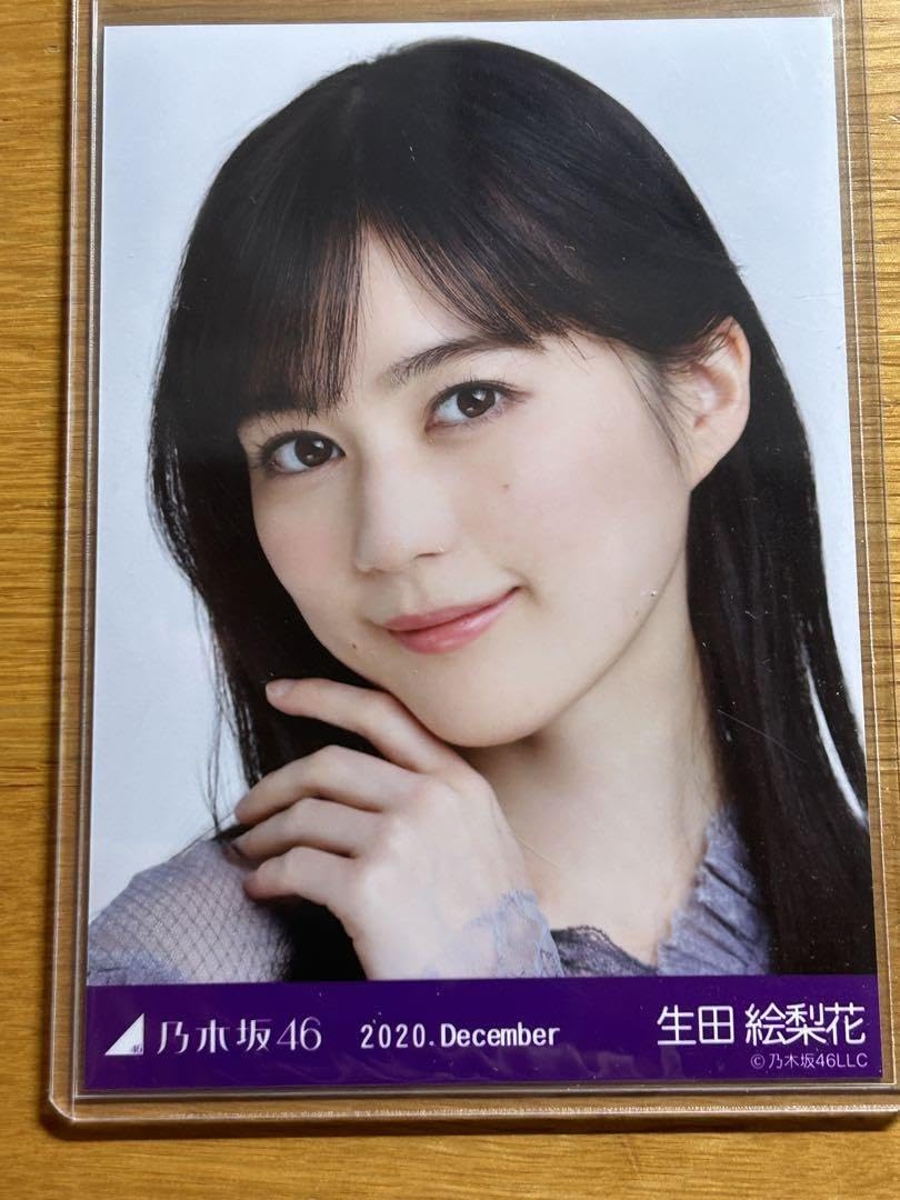 【激レア】乃木坂46 生田絵梨花 生写真 スペシャル衣装 コンプ 額縁衣装 Amazon.co.jp: 乃木坂46 生田絵梨花 スペシャル衣装27 生写真 コンプ