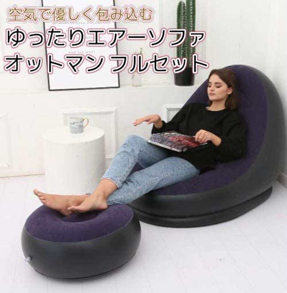 Best エアソファ❤️ Amazon.co.jp: [キャンパーズコレクション 山善] コードレス 電動