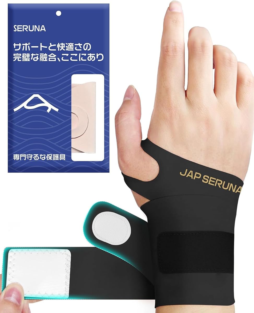 PFZ Wrist Brace with Double Compression Straps (Single) | Wrist Support for Carpal Tunnel, Arthritis, Tendonitis, TFCC, Pain Relief