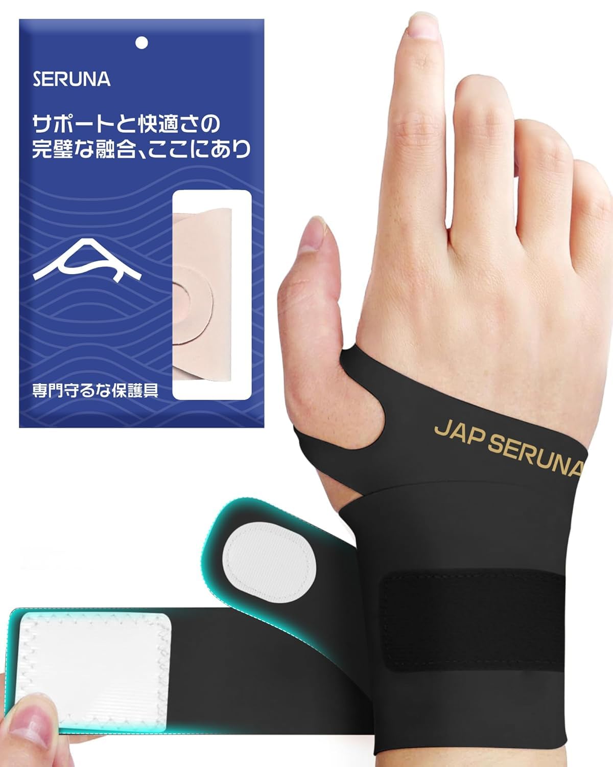 PFZ Ultra-Thin Ulnar Wrist Brace with Double Compression Straps - Wrist Support for Carpal Tunnel, Arthritis, Tendonitis, TFCC, Pain Relief (Single)