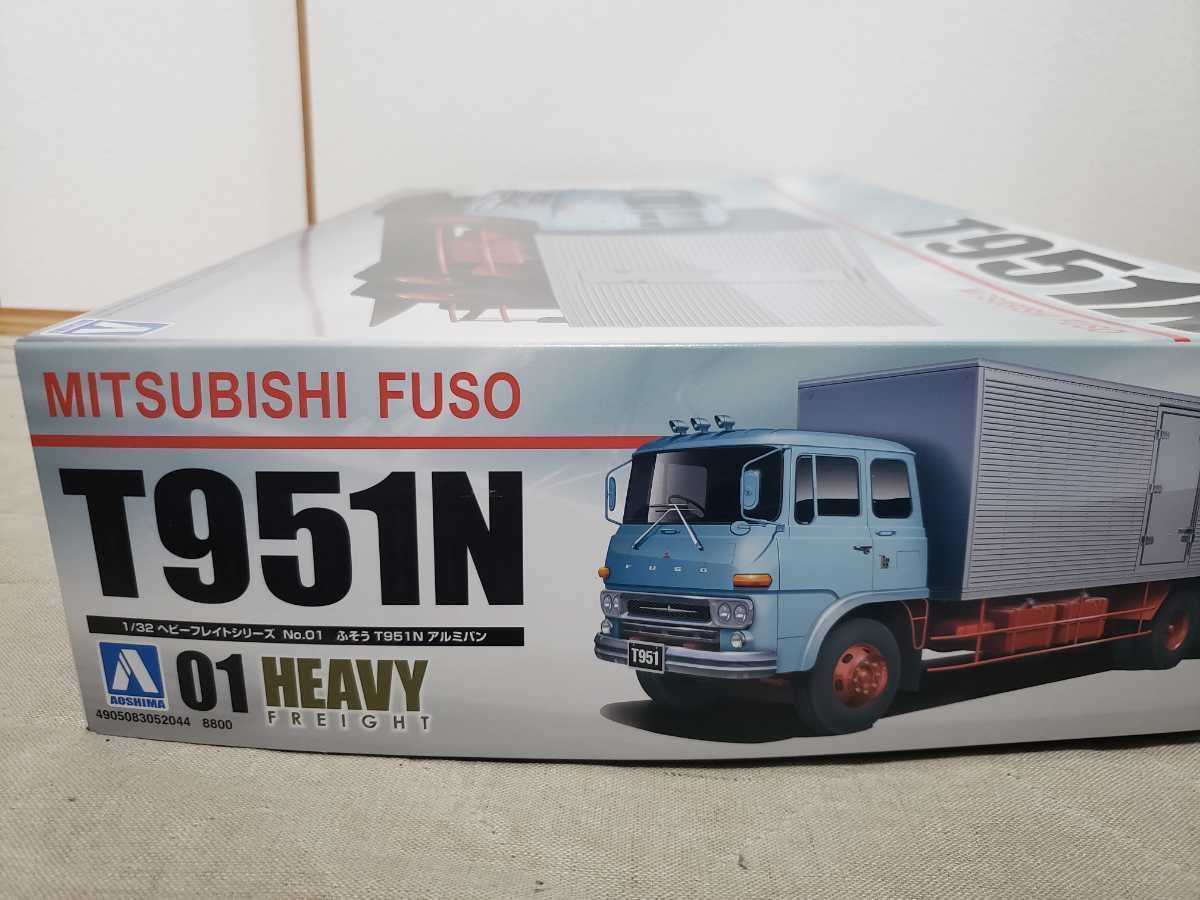 アオシマ 三菱 ふそう T951N 1/32スケール 青島文化教材社 1/32 ヘビーフレイトシリーズ No.1 三菱 ふそう