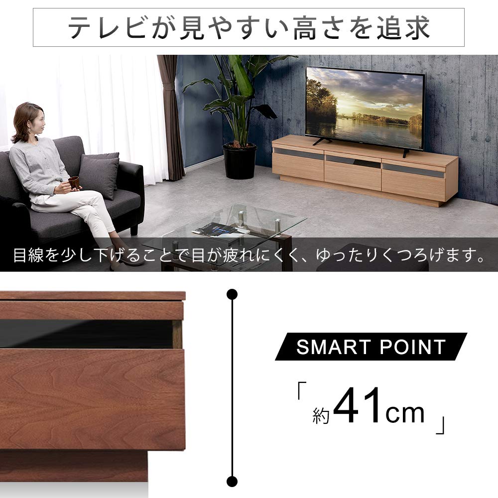 Amazon｜【43-65型推奨】 アイリスオーヤマ テレビ台 テレビボード 