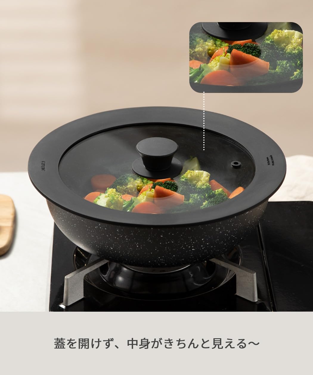 Amazon.co.jp: CAROTE カローテ 鍋蓋 フライパンカバー24cm26cm28cm