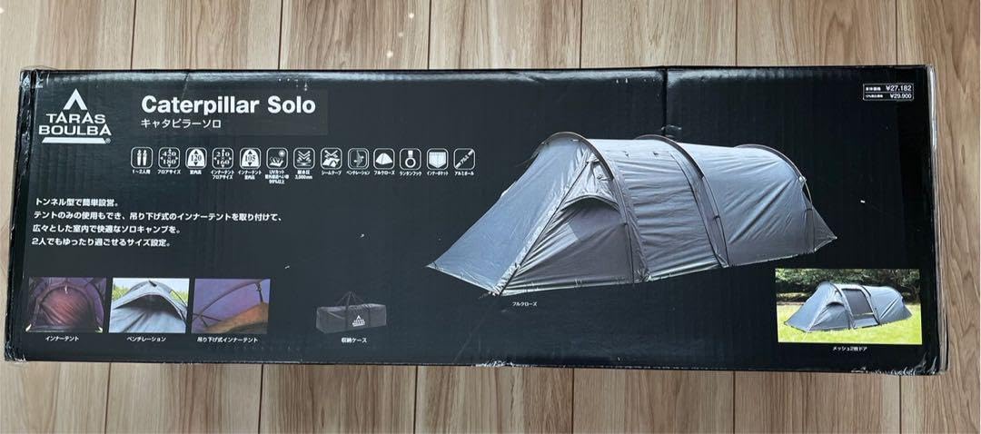 Amazon.co.jp: 未開封！タラスブルバ キャタピラー ソロ テント