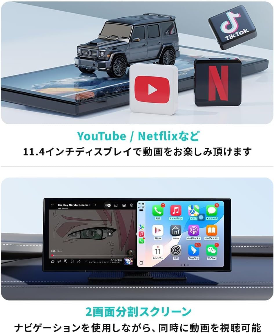 Amazon.co.jp: 【正規品】 オットキャスト スクリーン AI Ottocast