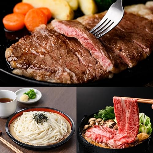 JA鹿児島県経済連・三島村観光協会 [三島村セット]鹿児島黒牛サーロインステーキ(200g×1枚)・すき焼き(300g×2P) セット計800g &三島椿うどん 三島村 肉 牛肉 黒毛和牛 黒牛 鹿児島県産 国産 サーロイン ステーキ すきやき すき焼き うどん 乾麺 鰹だし 出汁 だし 詰め合わせ 詰合せ セット