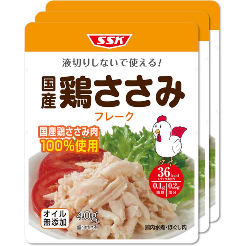 Amazon.co.jp: SSK 清水食品 国産鶏ささみフレーク3袋パック 120g×4個