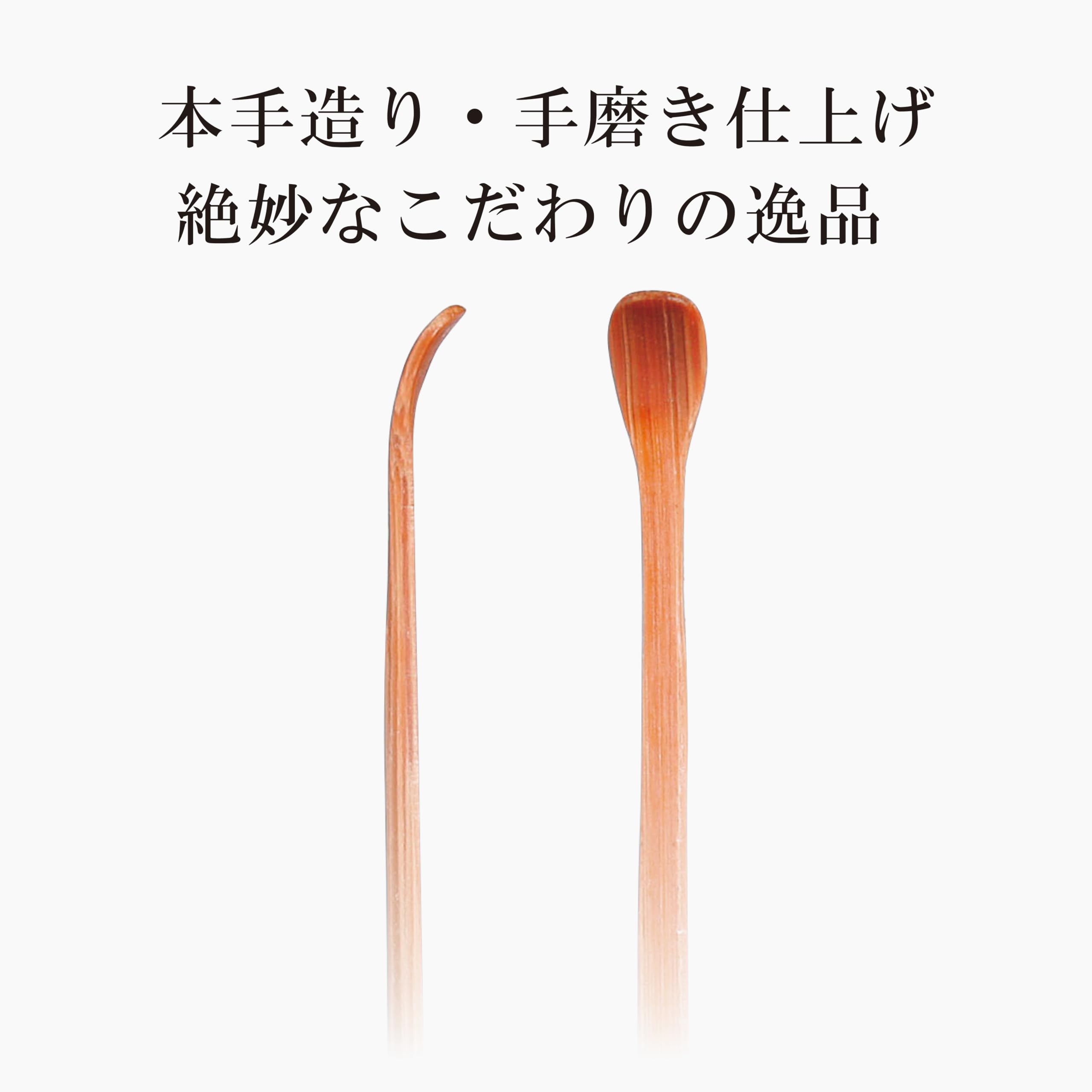 Amazon.co.jp: 匠の技 最高級 煤竹耳かき 2本組 : ドラッグストア