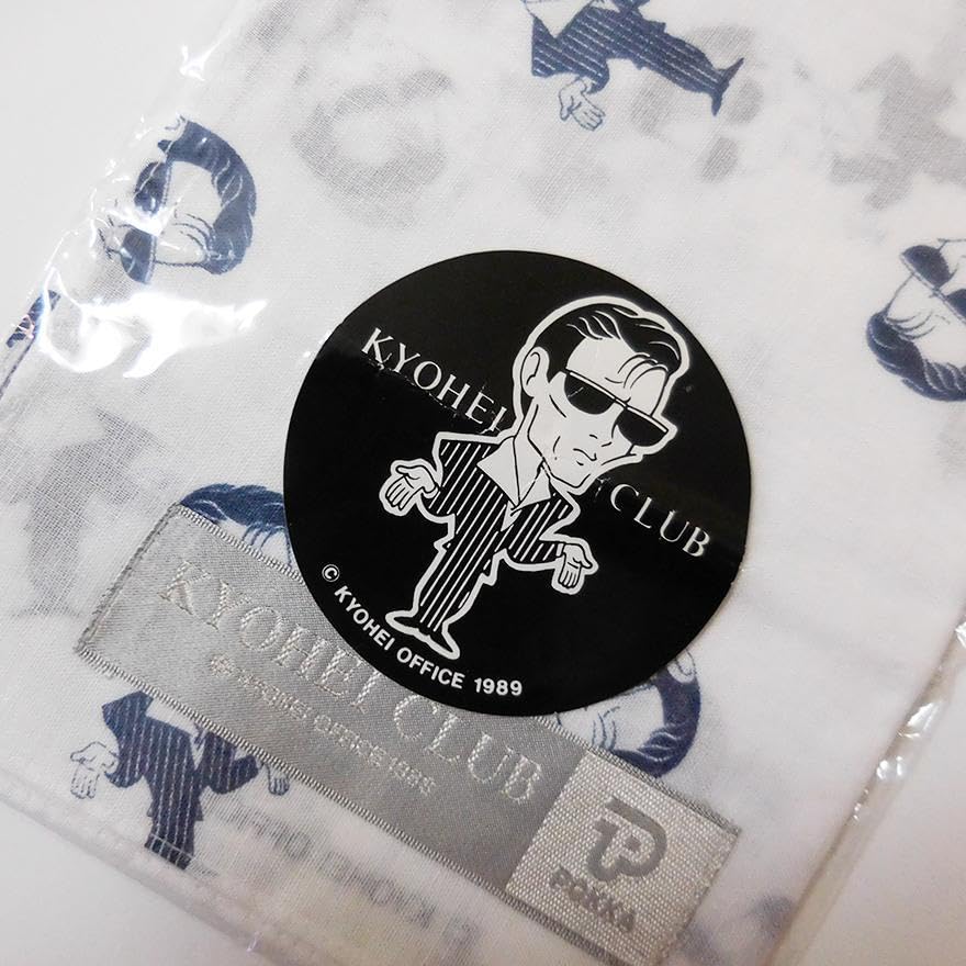 柴田恭兵ハンカチラミネート写真セット 柴田恭兵ハンカチラミネート