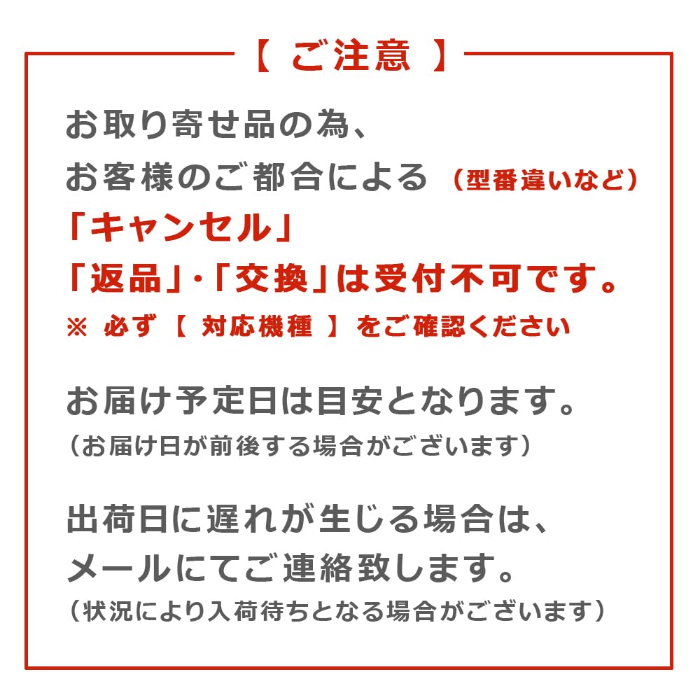Amazon.co.jp: パナソニック ブルーレイディスクレコーダー BD
