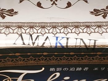 【世界に1枚 PSA10】エリナ 挑発 クイーンズブレイド デュエル ホロ キラ 世界に1枚 PSA10】エリナ 挑発 クイーンズブレイド デュエル