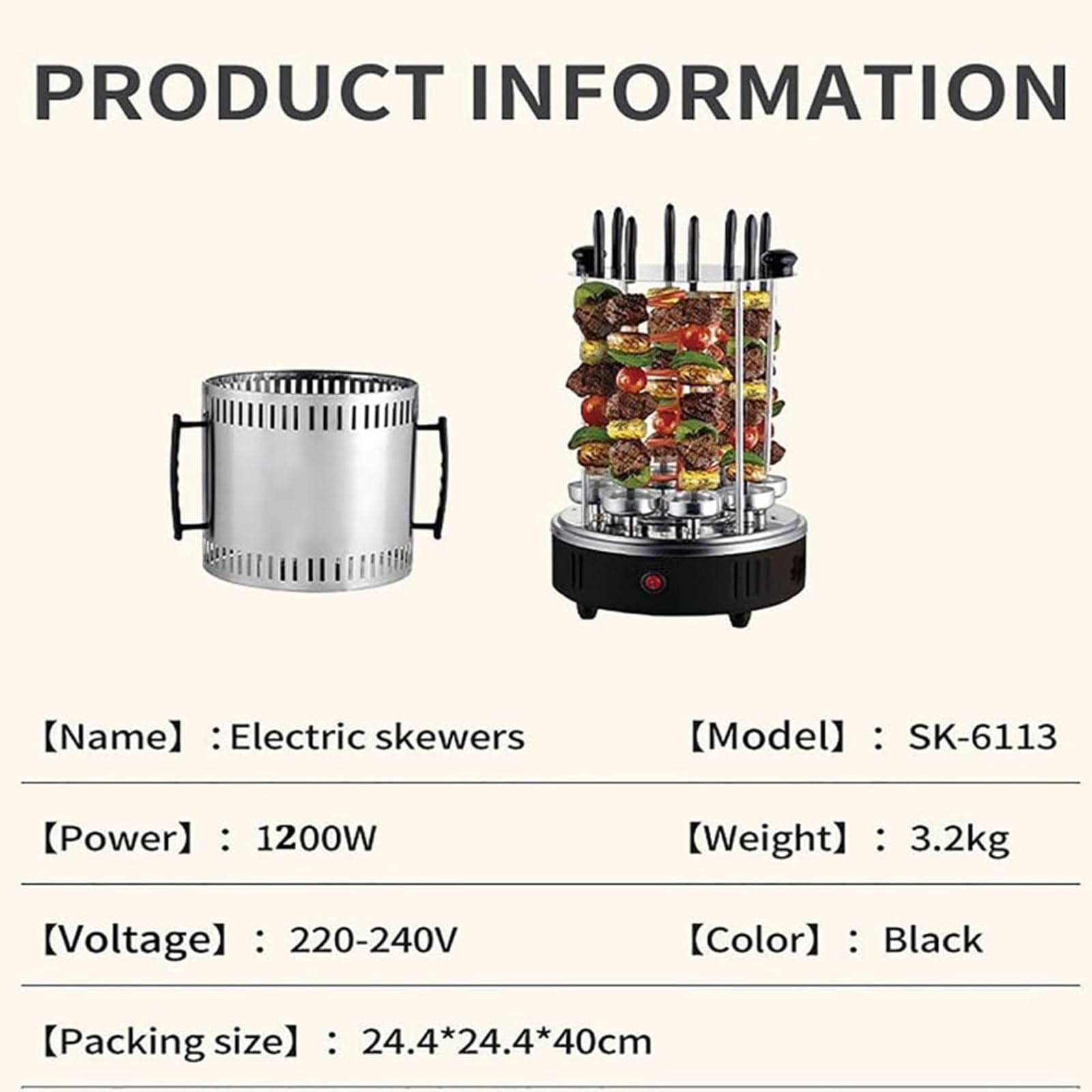 Elektryczny grill rożenowy, pionowy grill do kebaba o mocy 1200 W z automatycznym obrotem i 8 widelcami, bezdymny obrotowy piec do grillowania