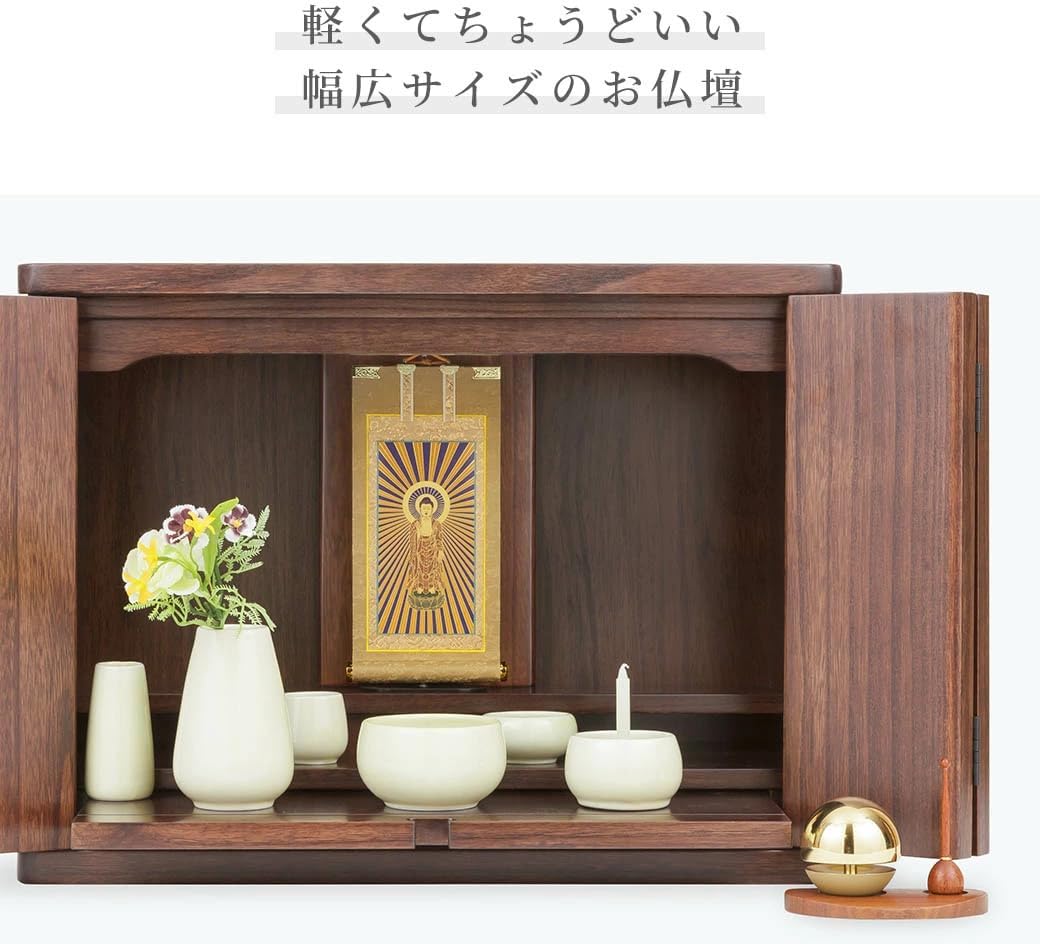 桐無垢材を使用したモダン仏壇の内部