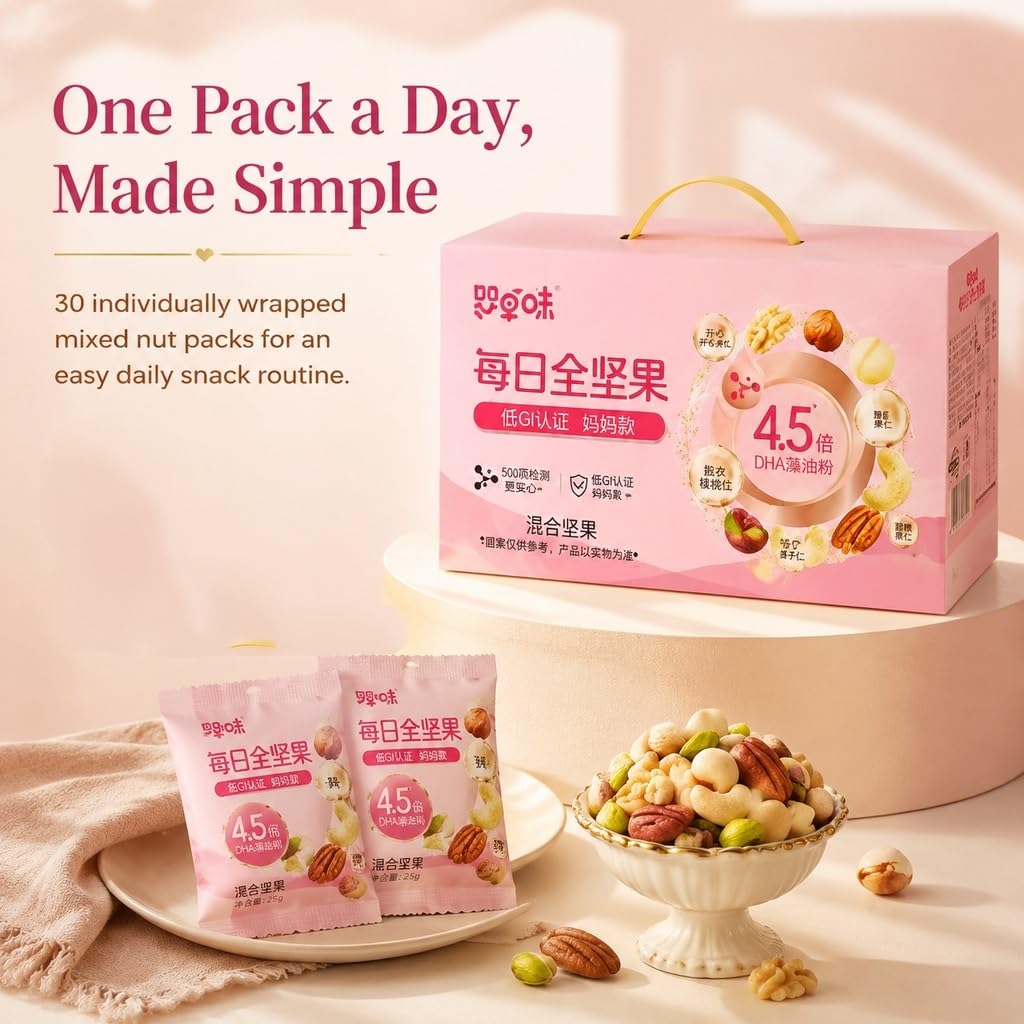 Snacks Daily Pure Nut Mix, 705 G (30 Paquetes Individuales): Refrigerio Natural, Con Porciones Controladas, Saludable For Llevar, Sin Aditivos, Apto For Veganos