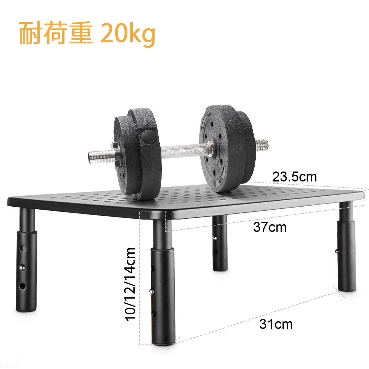 METIYA モニター台 高さ調整可能 耐荷重20kg METIYA モニター台 高さ調整可能 耐荷重20kg