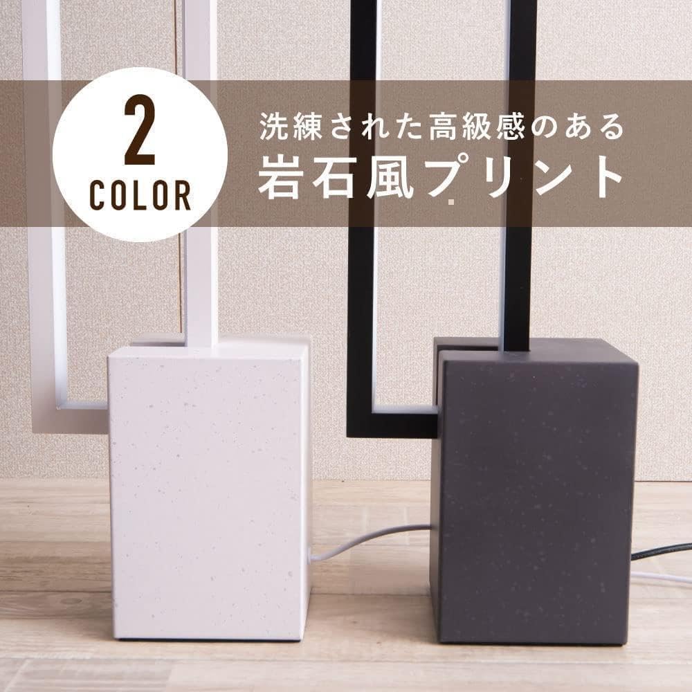 【M3055-140-90】フロアライト LED 間接照明　おしゃれ M3055-140-90】 フロアライト LED 間接照明 おしゃれ