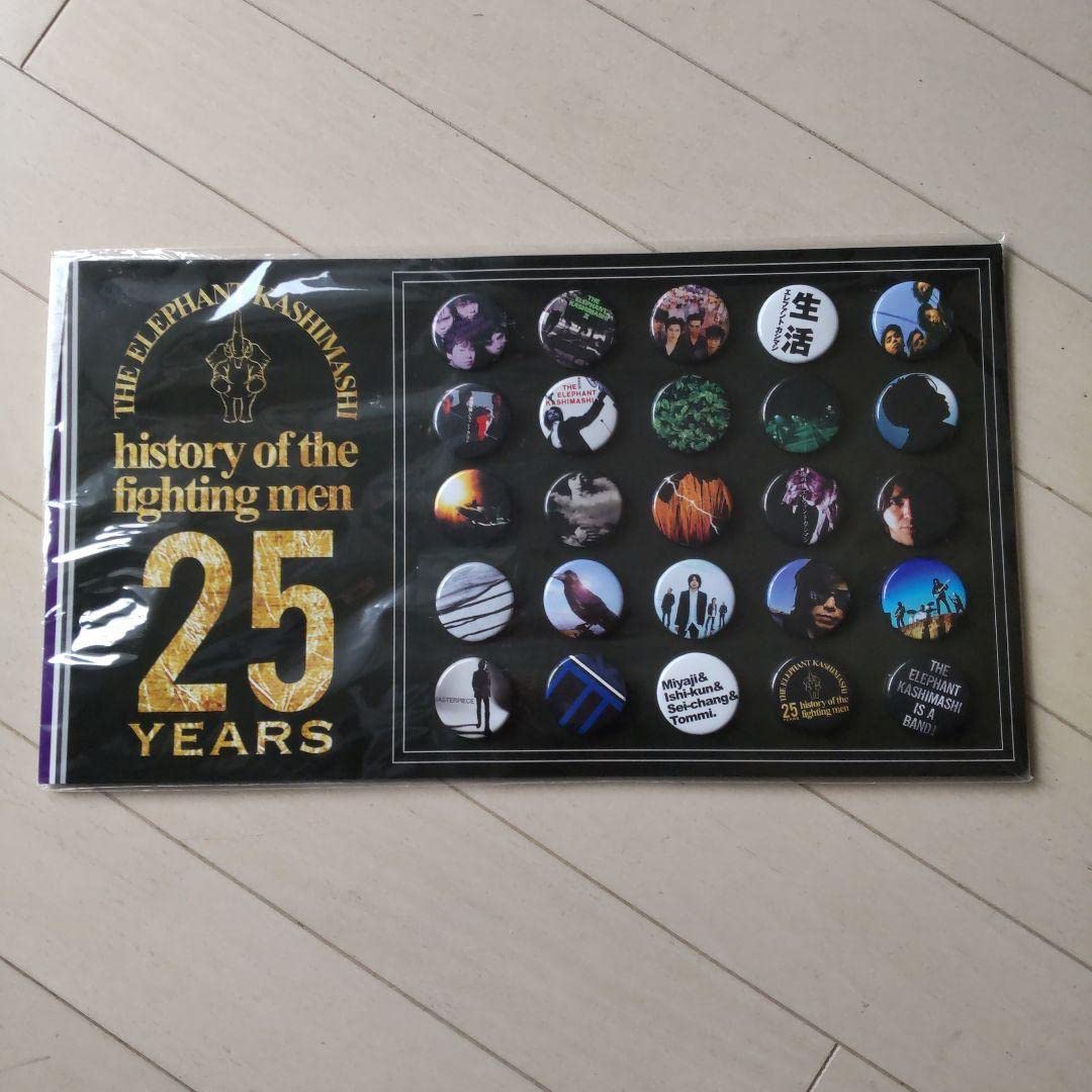 エレファントカシマシ 25周年　缶バッジ25個セット エレファントカシマシ 25周年 缶バッチセット Amazon.co.jp
