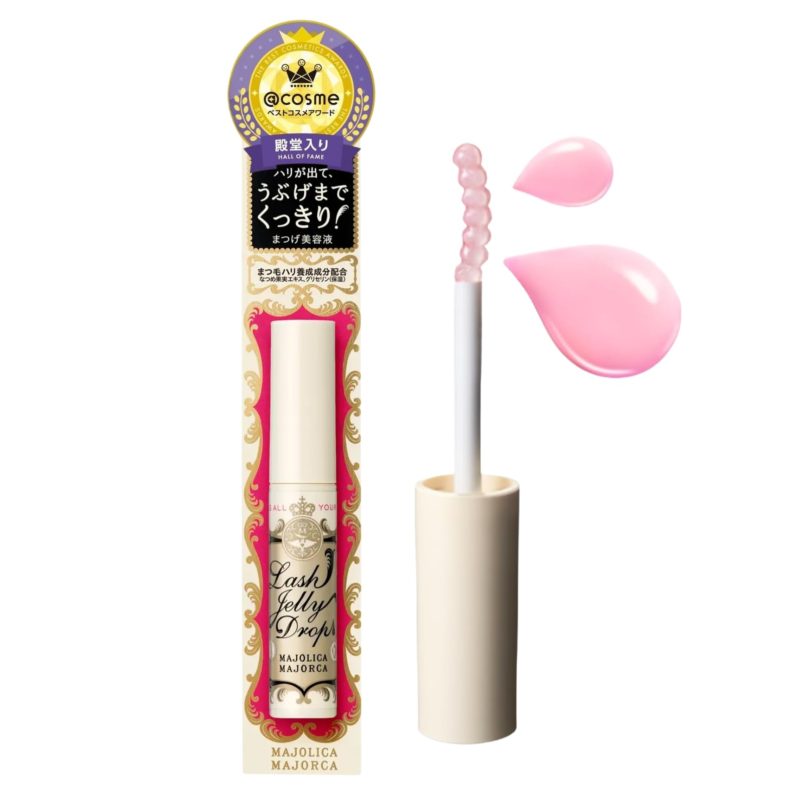 Amazon.co.jp: MAJOLICA MAJORCA(マジョリカ マジョルカ) ラッシュ