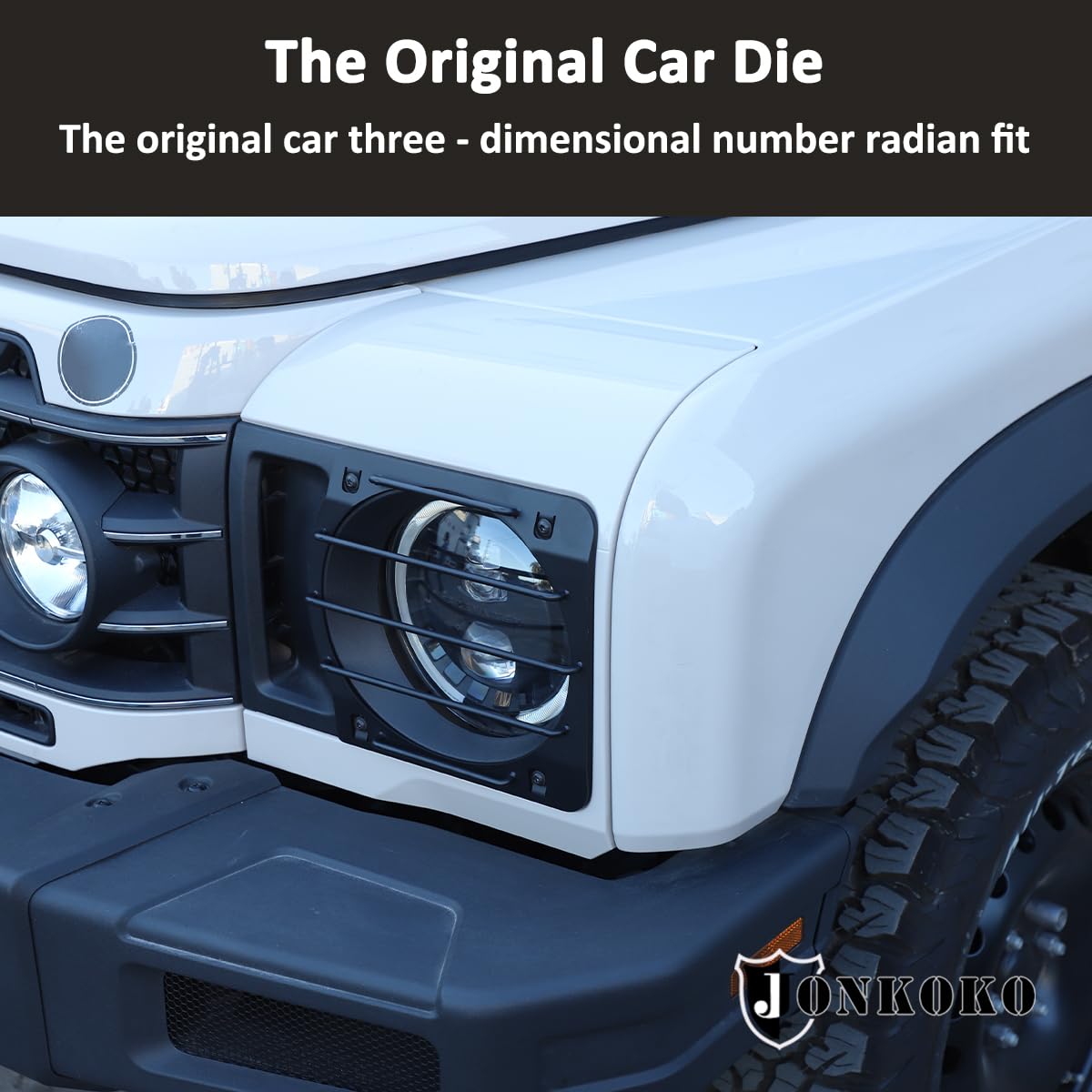 Car Lamp Trim Cover DIYUCAR Carbon Steel Headlight Guard Cover For