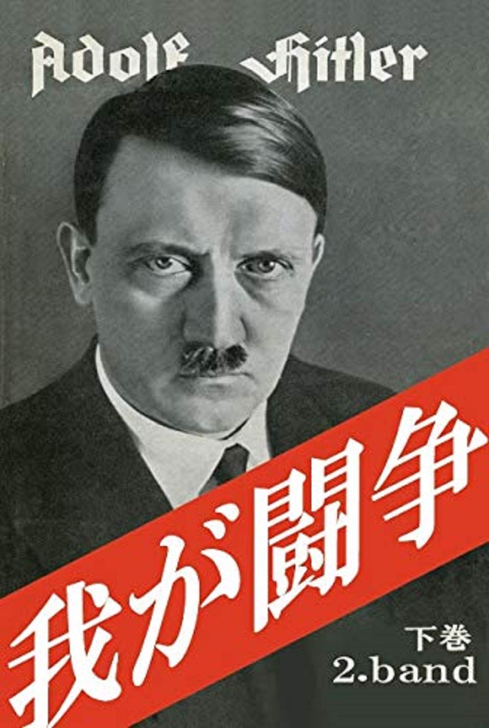 61Z8VMz3cnL.jpg