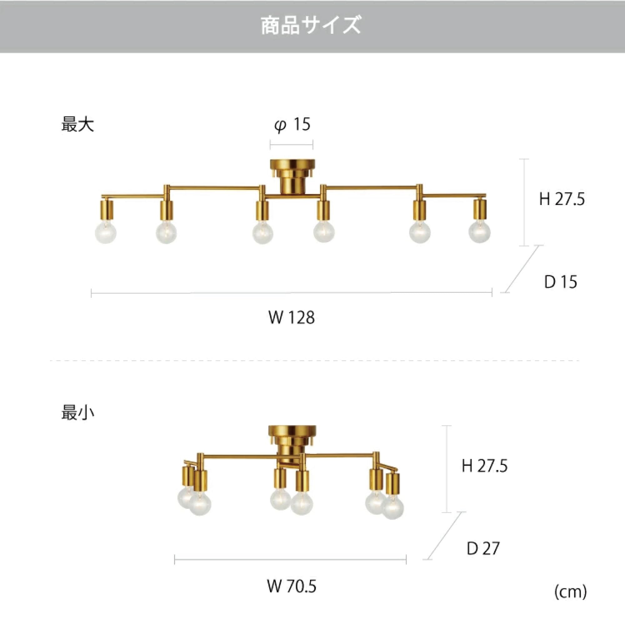 Amazon.co.jp : インターフォルム シーリングライト LT-4070 ポラーレ 