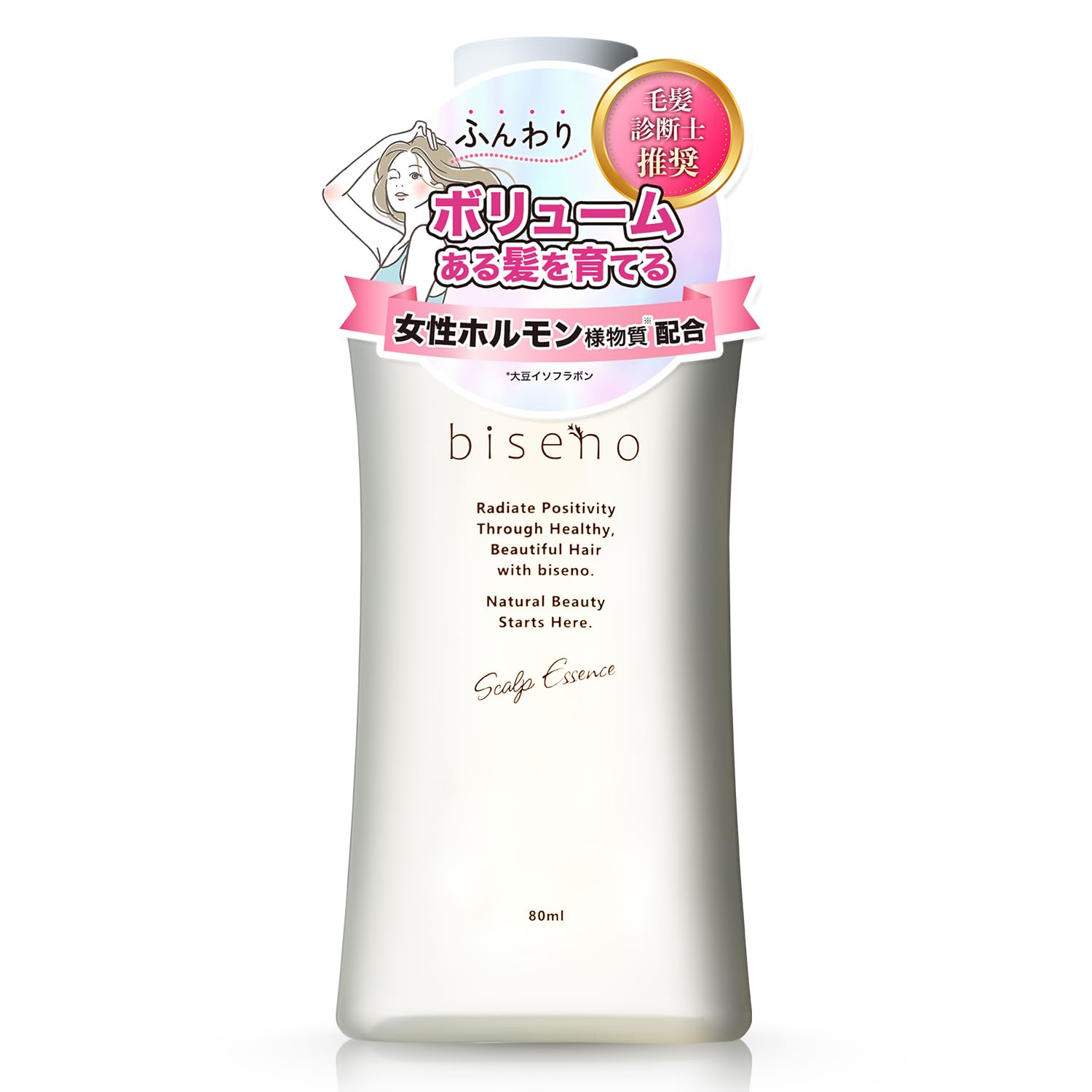 Amazon | 【オーガニック認証 育毛剤】biseno スカルプエッセンス 女性