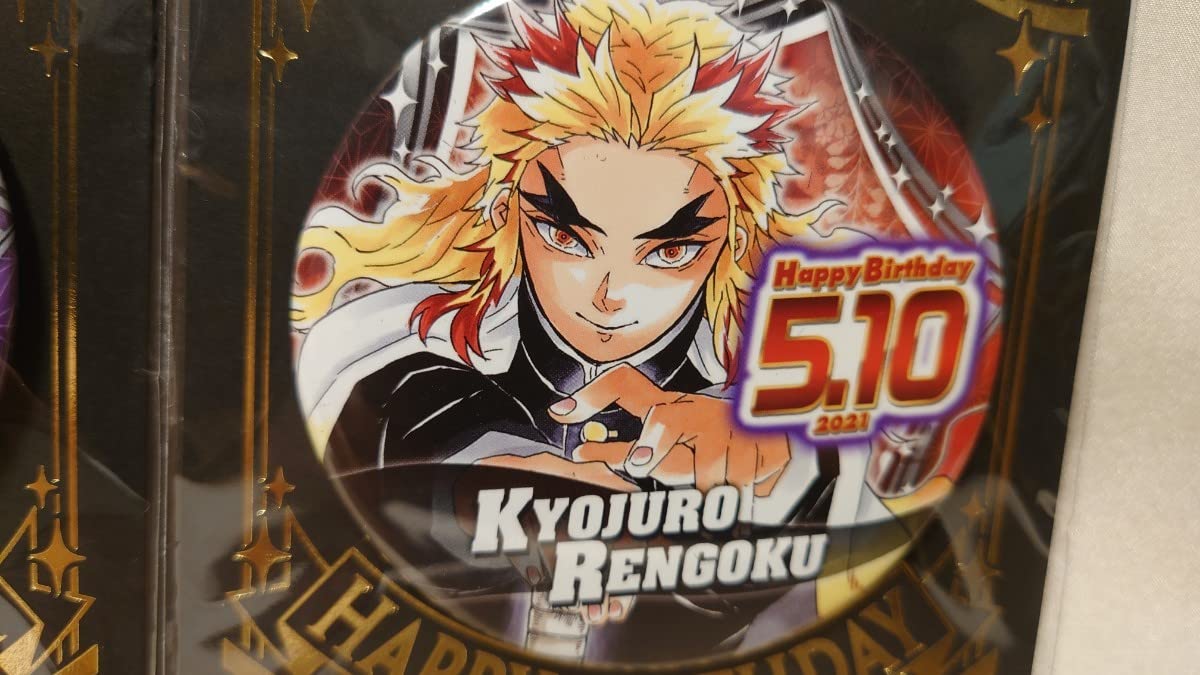 鬼滅の刃 2022 バースデイ缶バッジ 不死川玄弥 32点セット 鬼滅の刃』バースデイ缶バッジ 不死川玄弥 BD1: アクセサリー