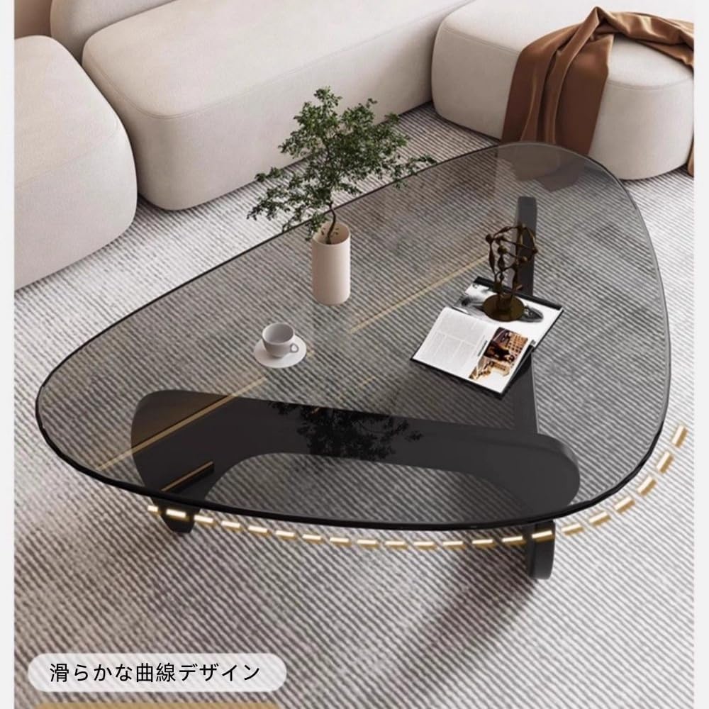 Amazon.co.jp: Oceanightローテーブル、無垢材ガラス、ミドルテーブル