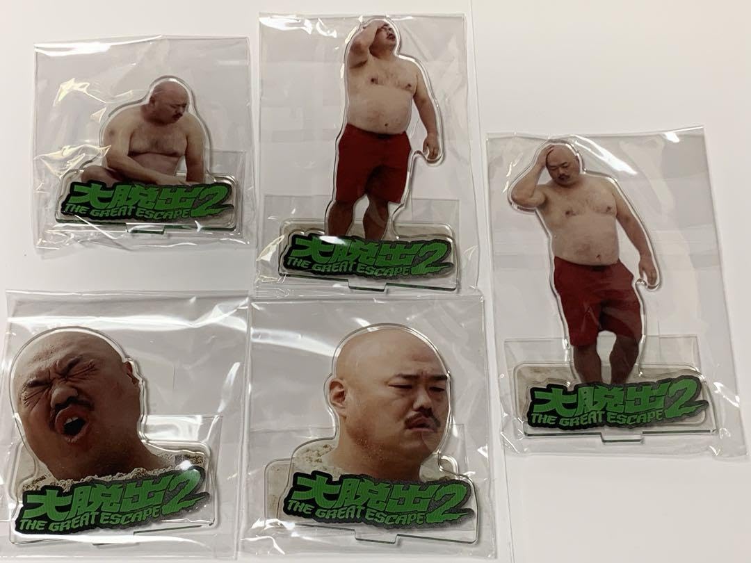 Amazon.co.jp: クロちゃん 大脱出2 アクリルスタンド 全5種