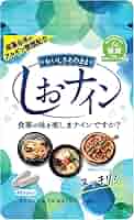 しおナイン6袋セット Amazon | 塩分吸着成分配合サプリ しおナイン 48粒入り | 減塩
