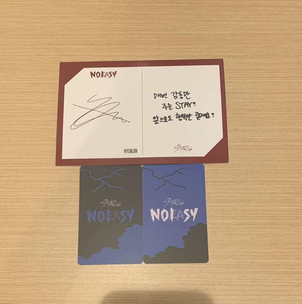 straykids NOEASY ラッキードロー2枚+メッセージポストカード