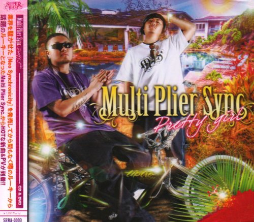 MULTI PLIER SYNC. - Pretty Girl - CD