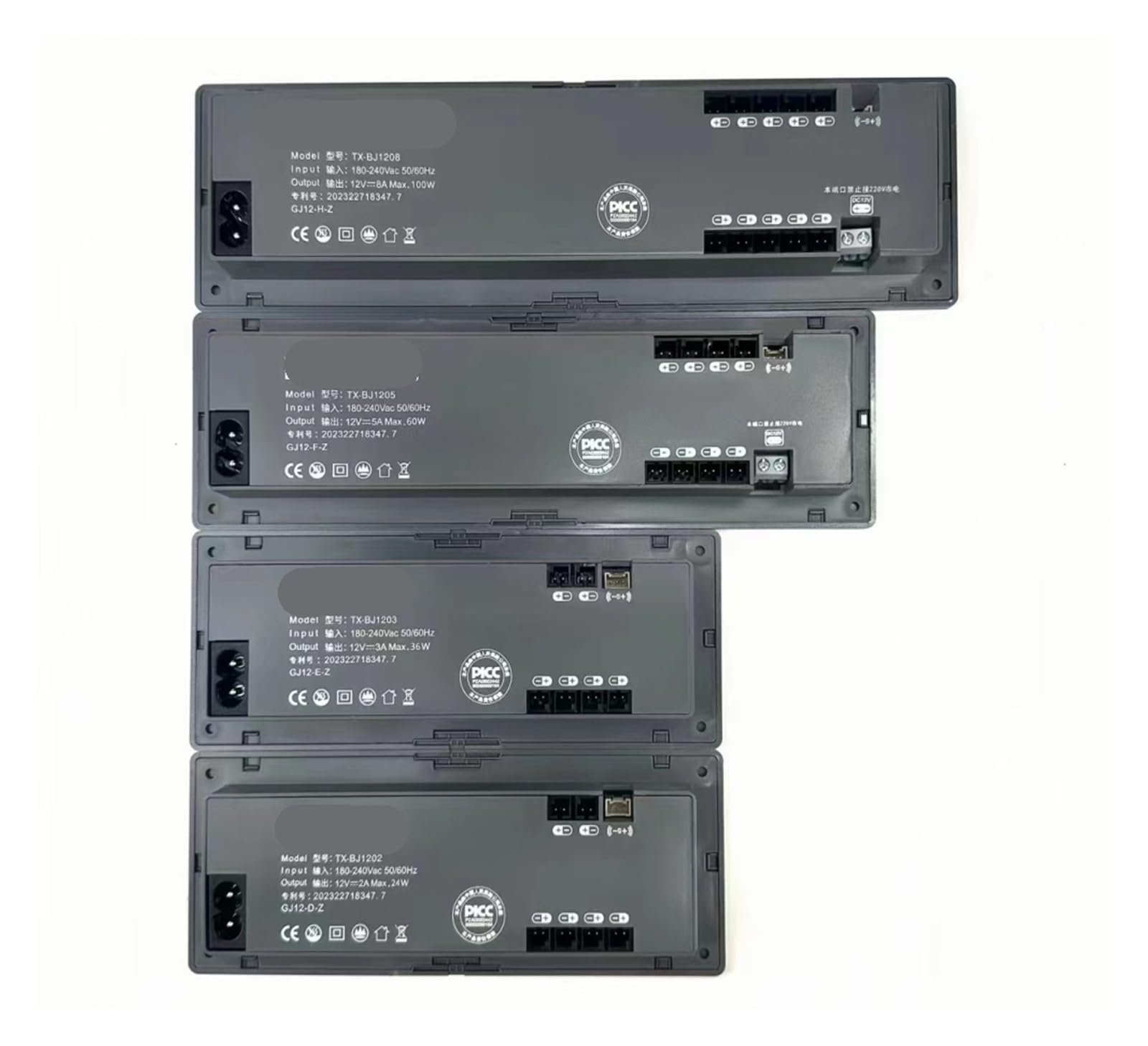 PWANUIGTE 1pcs Led Wardrobe Cabinet Light Embedded Power Supply 12V Induction line with Switch Transformer(60W-12V)