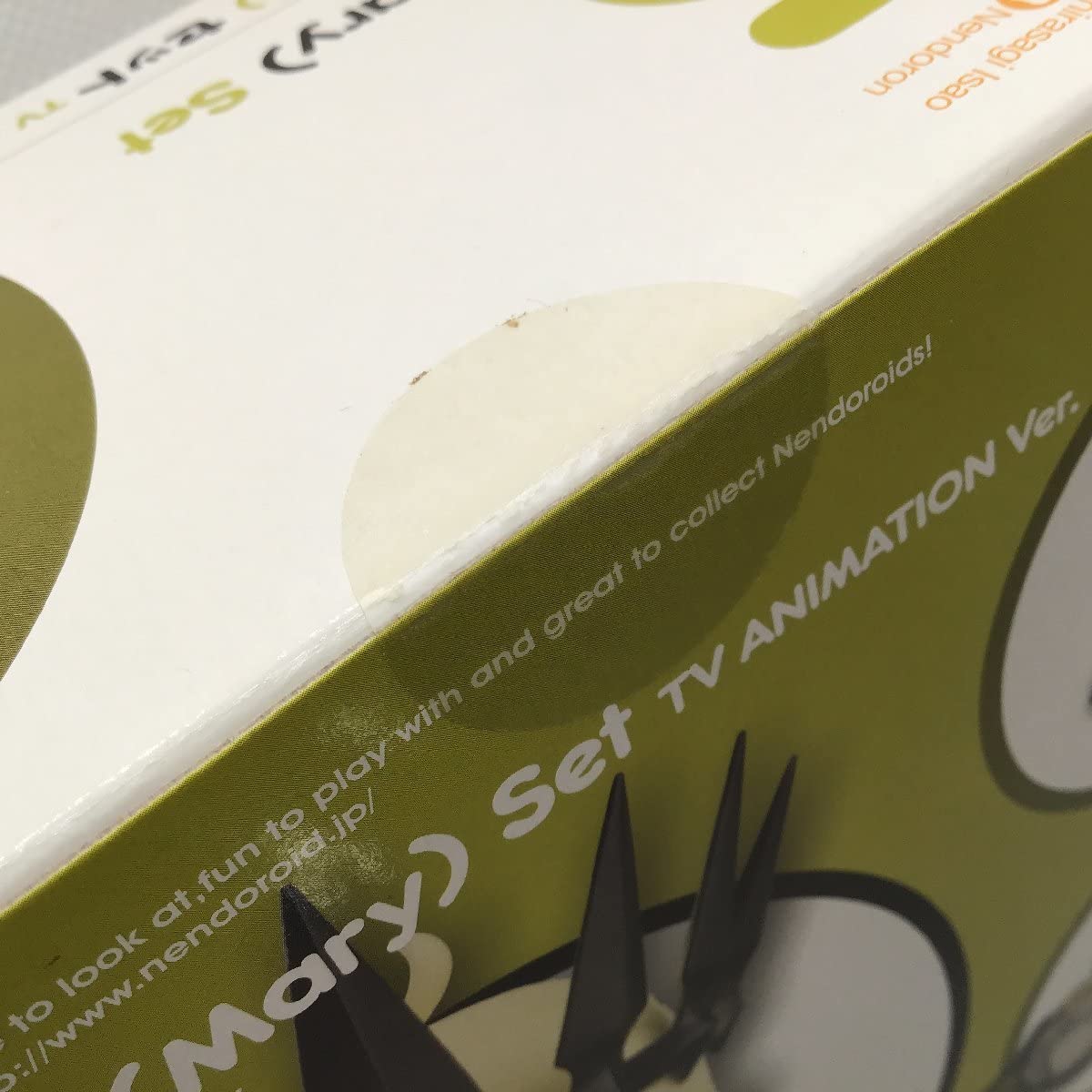 Amazon.co.jp: Unopened Nendoroid 315 Chariot with Tank Mary