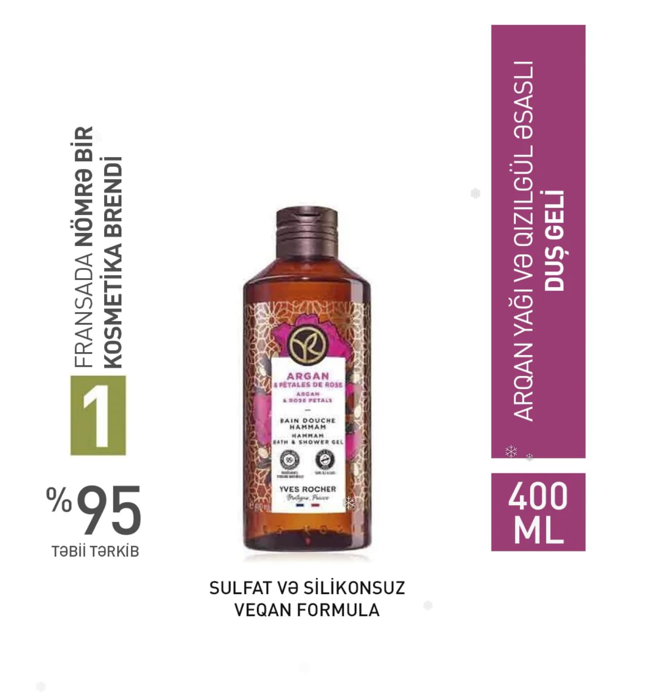 Yves Rocher Argan and Rose Petals Nourishing Shower Gel Bath & Body Routine Women Men Day Care 400 ml./13.5.oz.