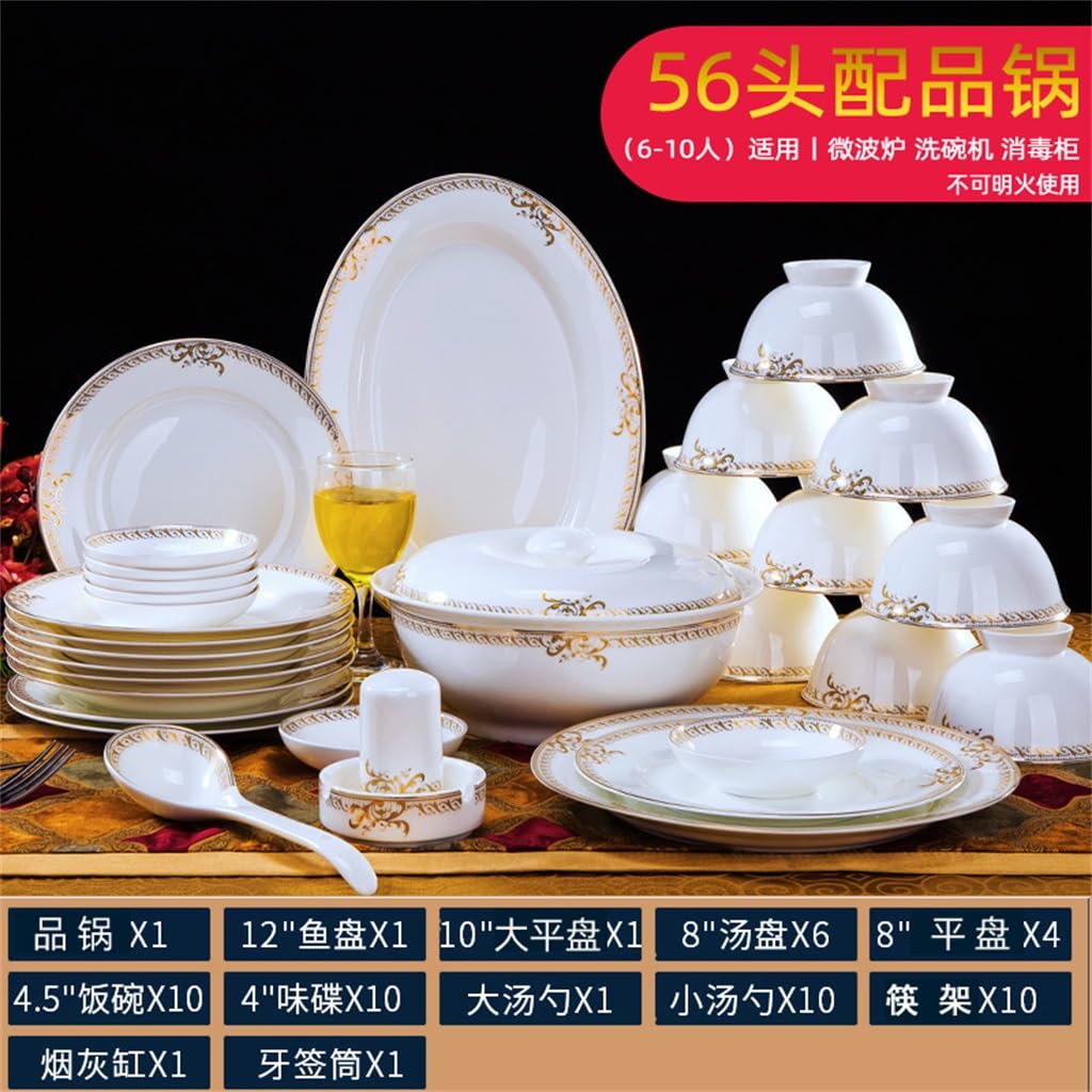 Amazon.co.jp: CSCDD 景徳鎮陶器食器56点、金縁食器セット : ホーム 