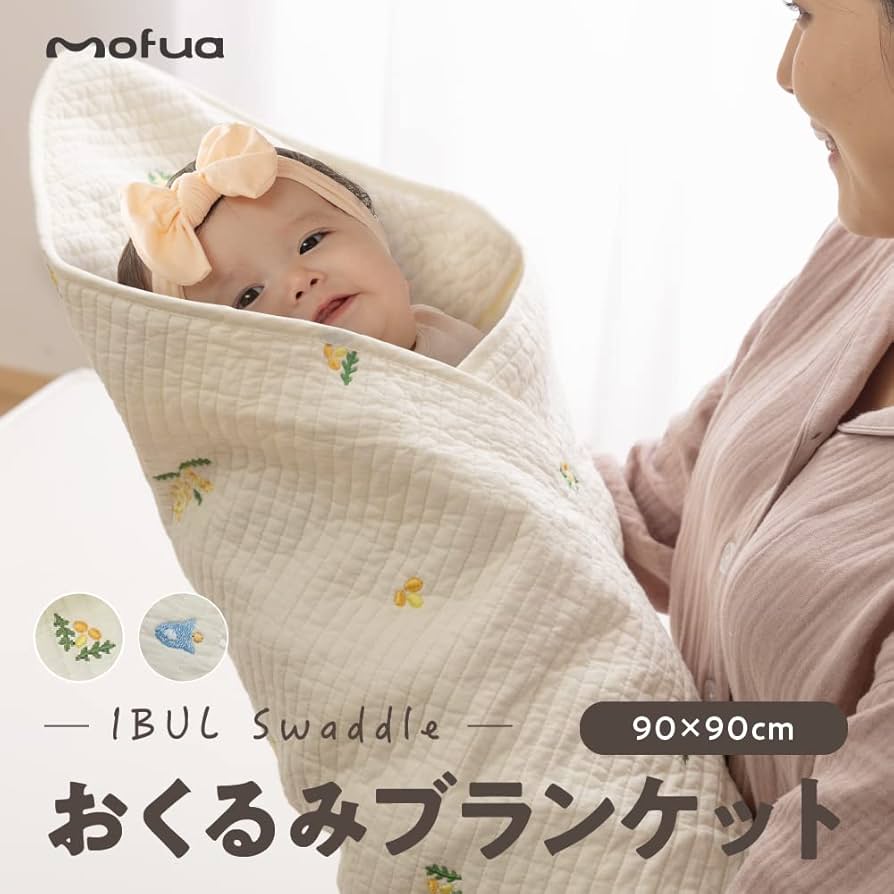 おくるみ・ブランケット Chiwawa Mother garden セールSALE おくるみ しろたん 総柄 四重ガーゼ