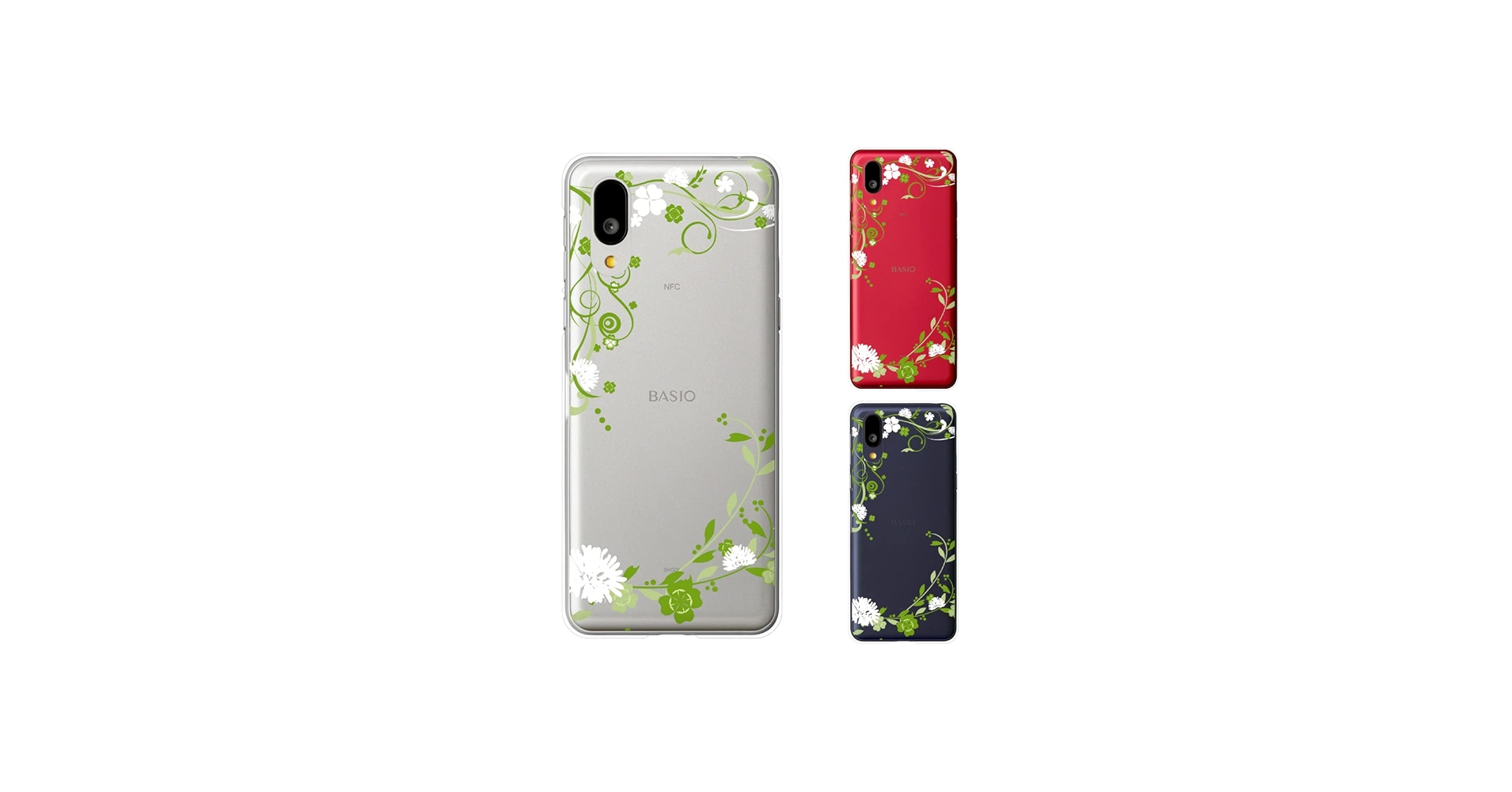 Amazon.co.jp: BASIO active SHG09 スマホ ケース カバー 草花