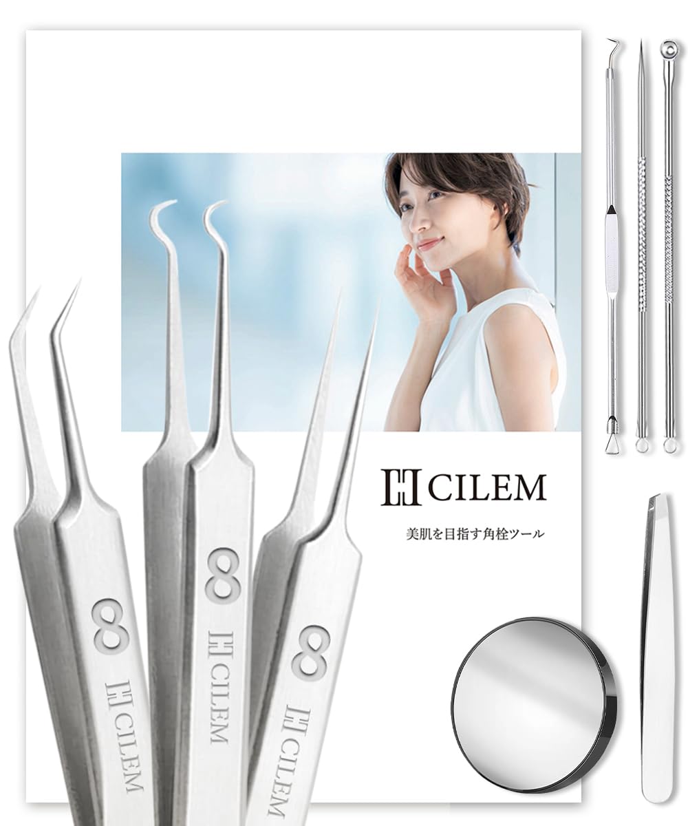 Amazon.co.jp: CILEM 角栓 ピンセット 角栓取り 毛抜き 鼻 毛穴 角質