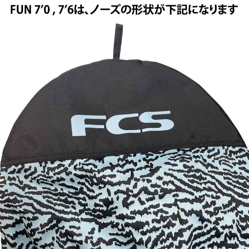 サーフィン・ボディボード FCS STRETCH COVER FUNBOARD 8'0 FCS Stretch Fun Board Cover - FCS - FCS US