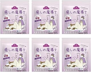 【量贩装】治愈 的 魔 导 士 软糖 葡萄味50克×6袋 Topp 巴 Ru