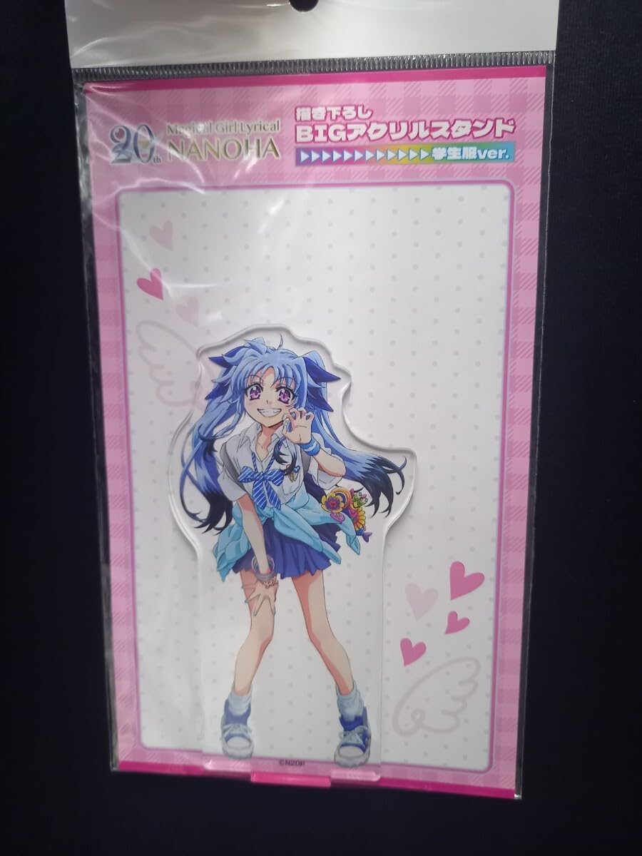 初期 ジャンプショップ ステッカー キャラクターシール 2016年1月13日