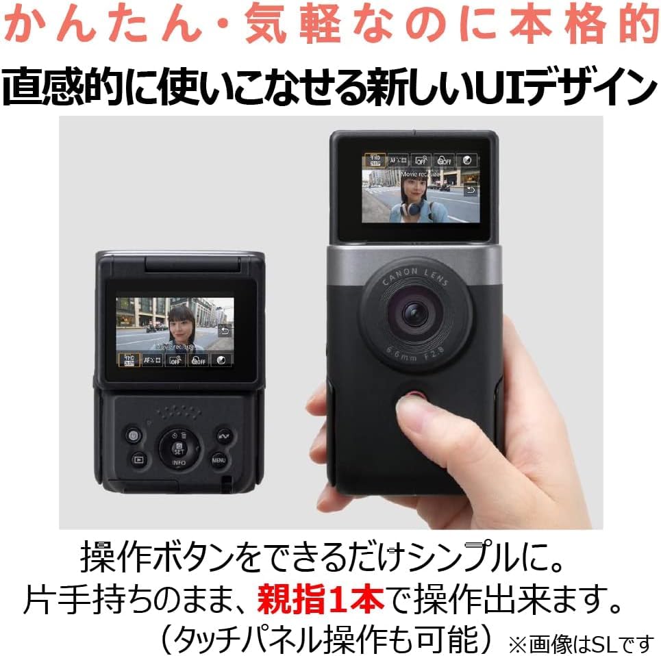 Canon Vlogカメラ PowerShot V10 PSV10BK Amazon | Canon Vlogカメラ PowerShot V10 ブラック PSV10BK