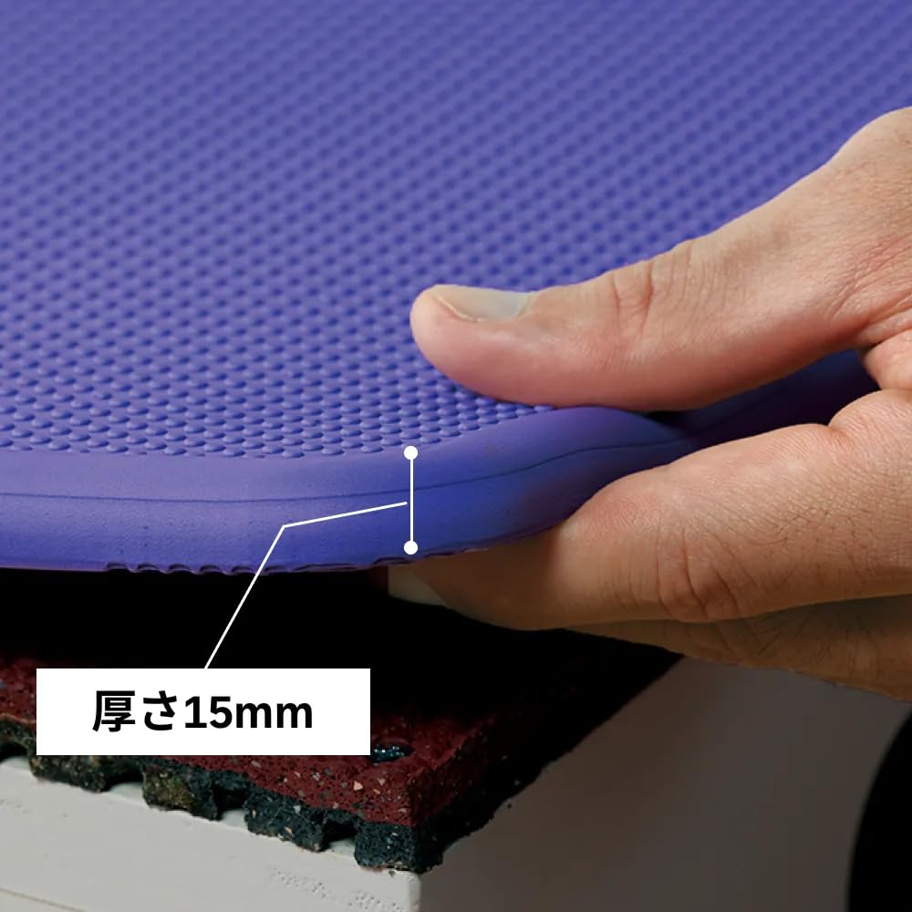 Amazon | エクササイズマット エクサマットMAT-6（6つ折式