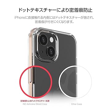 Amazon.co.jp: motomo iPhone 13 Pro Max 用 ケース INO Achrome