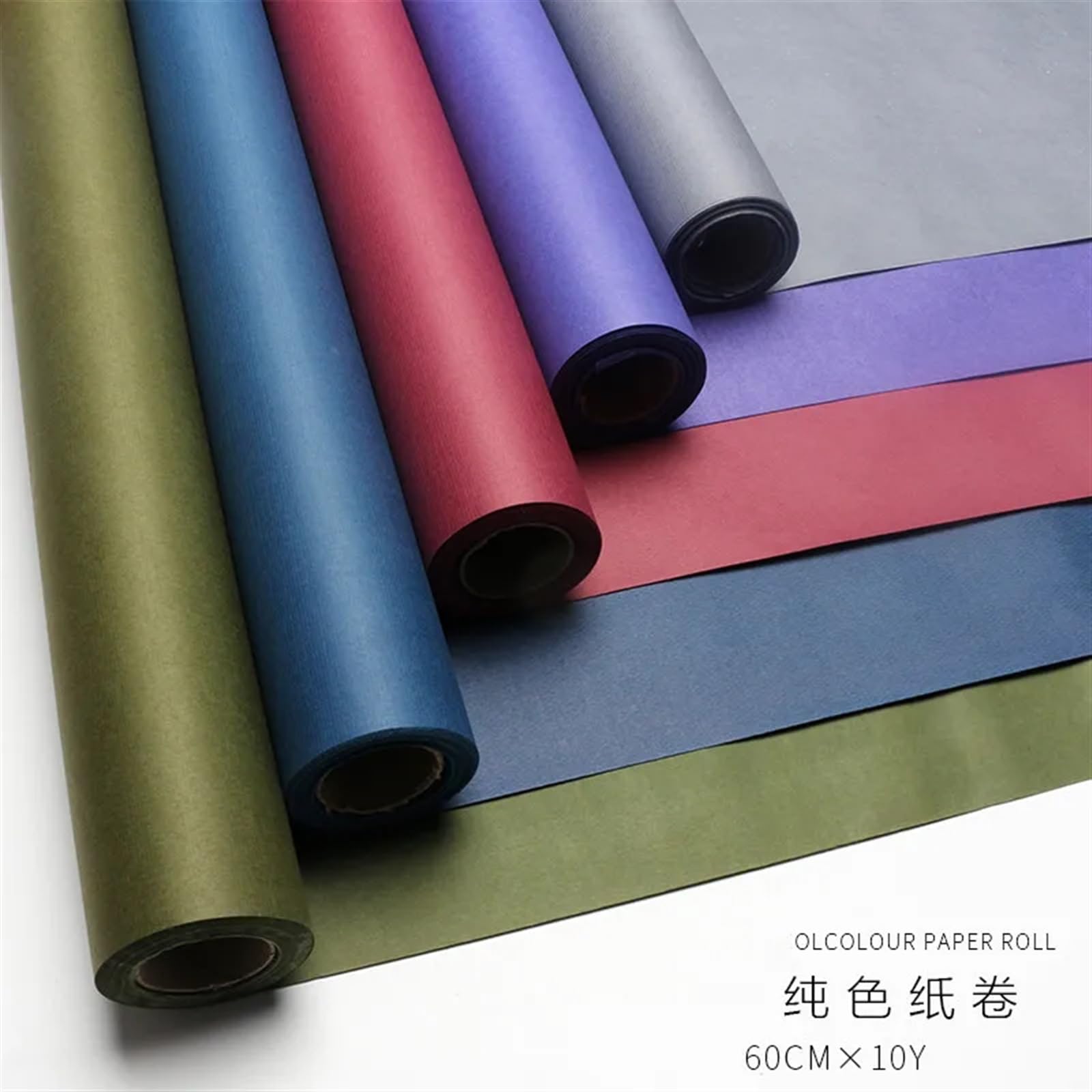 Scrapbook-Papier, 60 cm * 8–10 Yards/Rolle Blumenkraftpapier Dickes farbiges Blumen-Geschenkpapier(10 Yard-08)