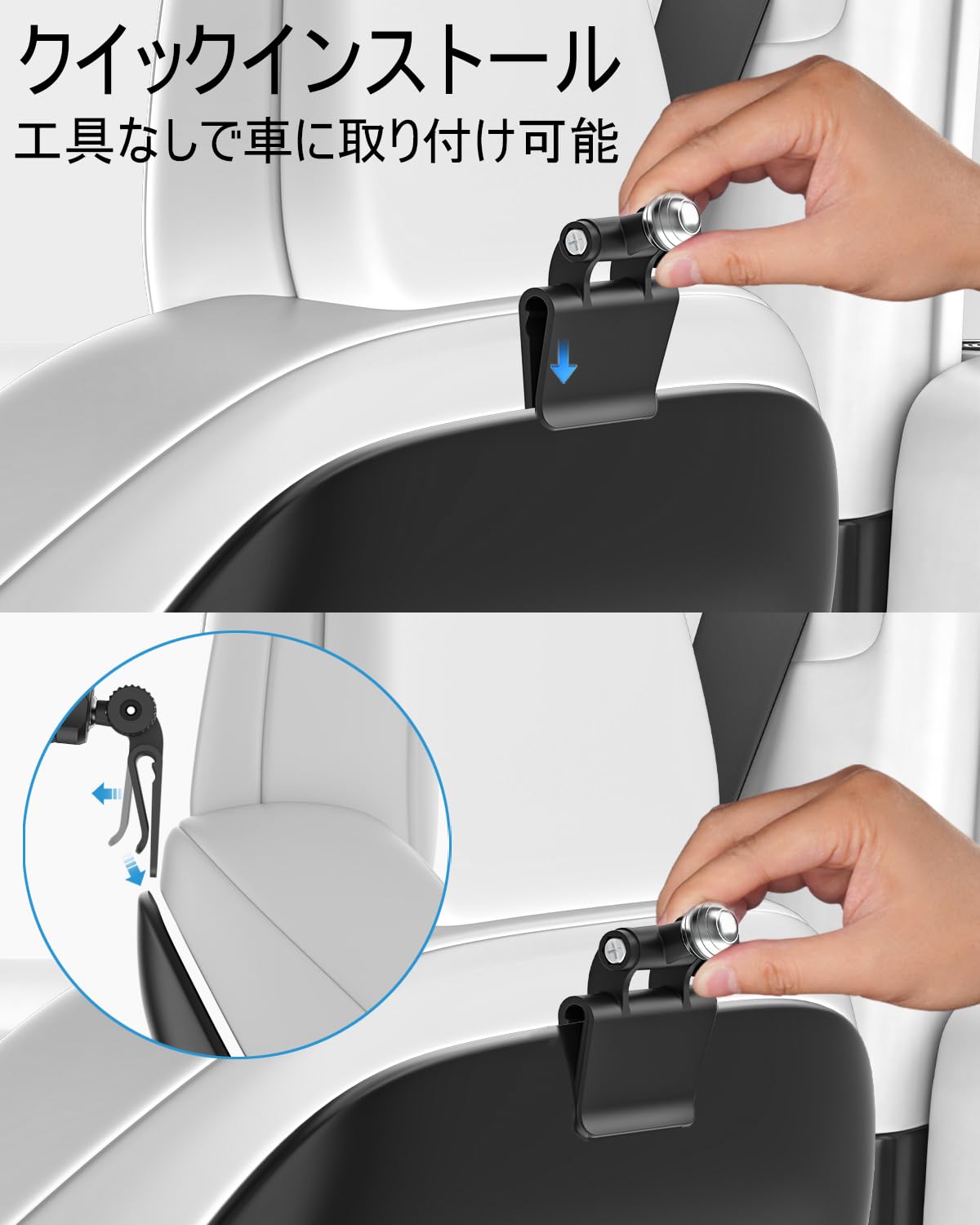 Amazon.co.jp: 【2026安定性向上】EXSHOW テスラ 後部座席タブレット